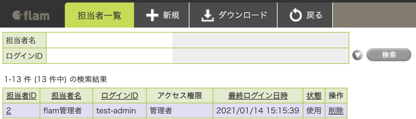__________2021-01-15_18.46.32.png