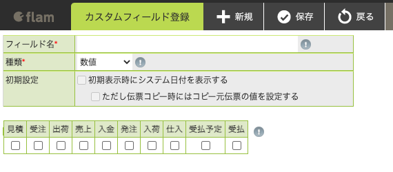 __________2021-01-21_13.49.24.png