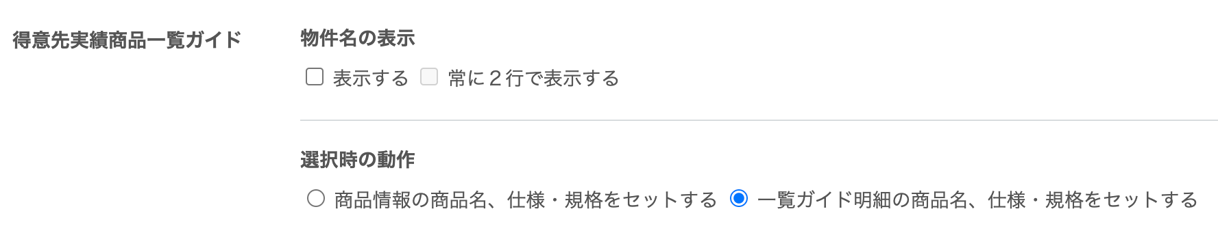 _________________.png