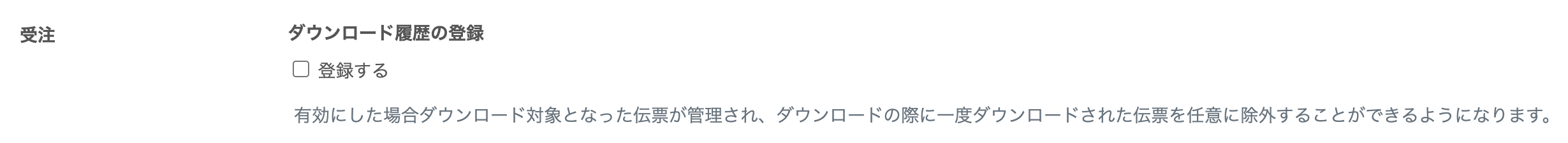 ___________.png