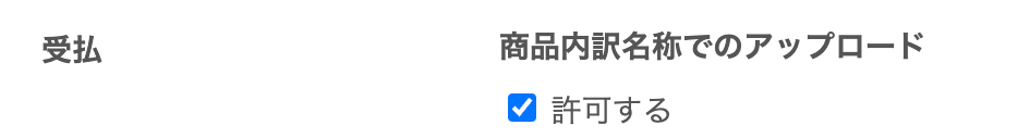 ___________.png