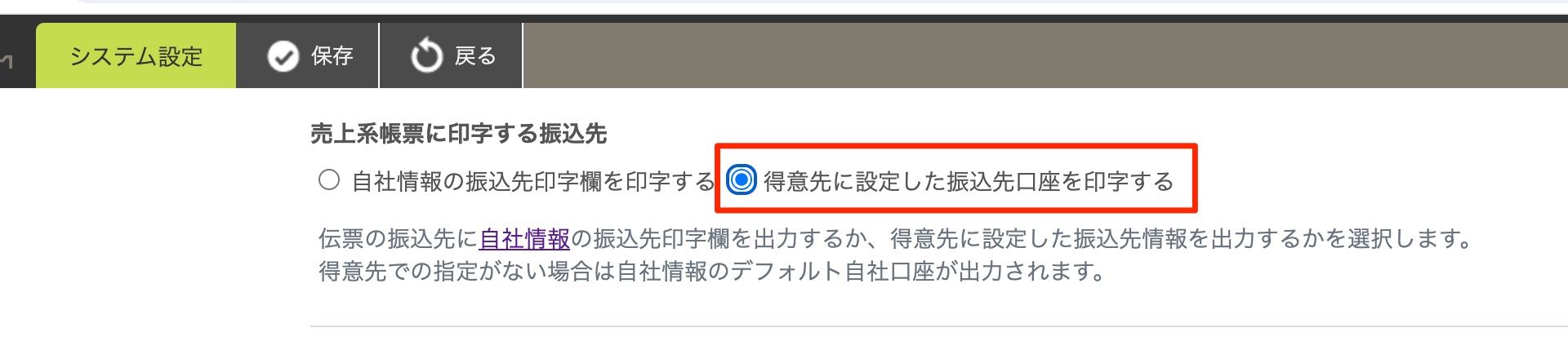スクリーンショット_2024-06-18_14_03_27-2.jpg