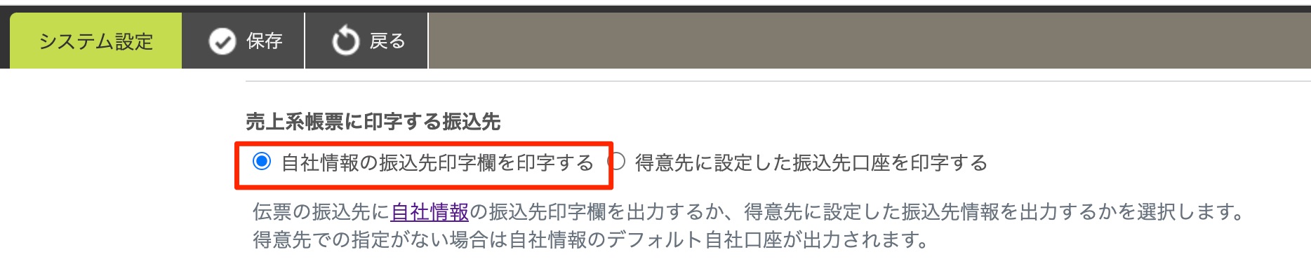 スクリーンショット_2024-06-18_14_07_24.jpg
