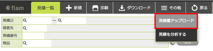 __________2019-09-06_15.34.46.png
