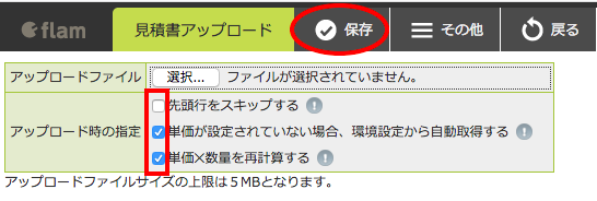 __________2019-09-06_15.35.01.png
