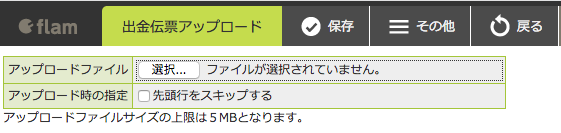 __________2019-09-06_16.09.06.png