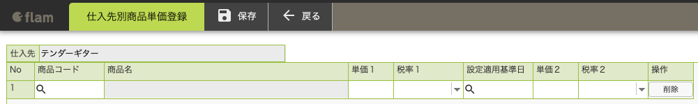 __________2019-09-19_11.46.43.png