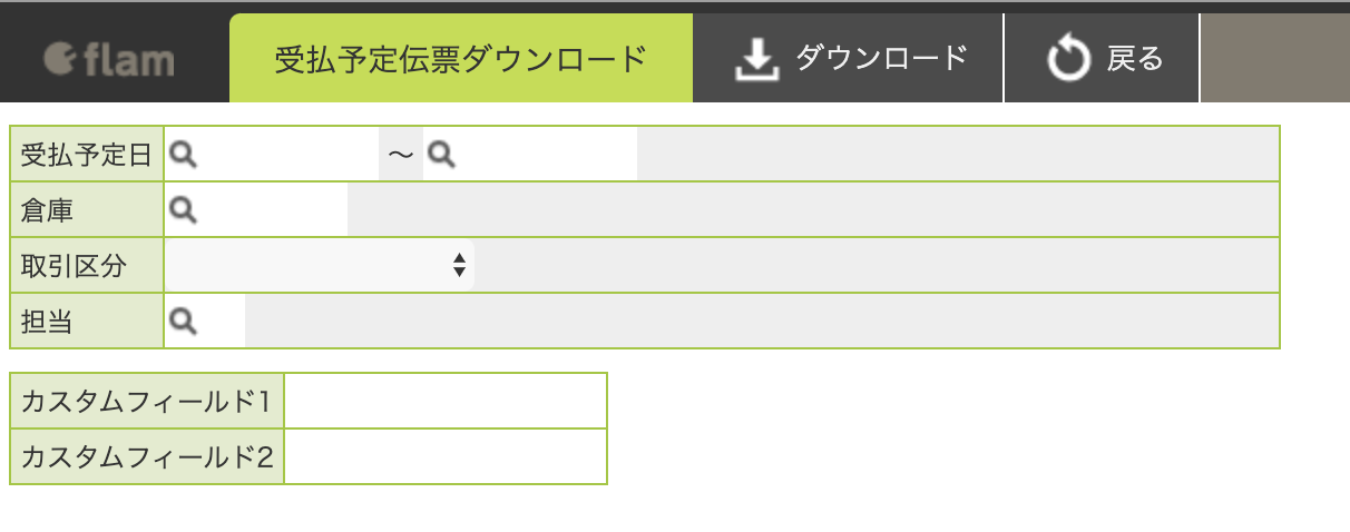 __________2020-03-31_19.03.54.png