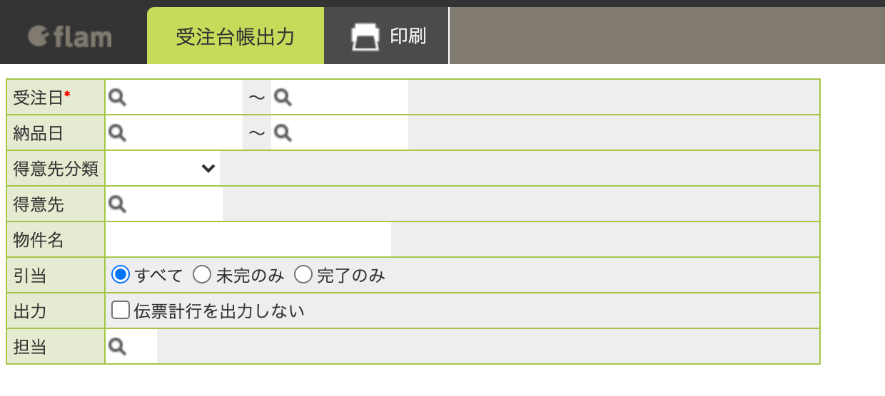 __________2020-06-24_11.07.31.png