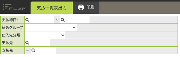 スクリーンショット 2024-10-24 11.28.14.png