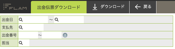 スクリーンショット 2024-11-27 14.39.30.png