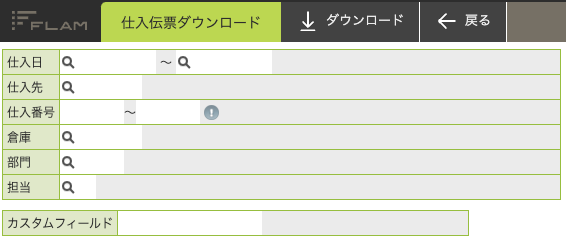 スクリーンショット 2024-11-27 14.49.46.png