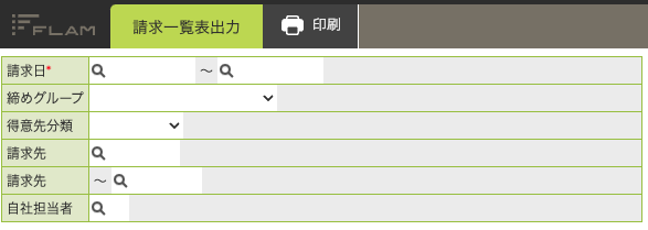 スクリーンショット 2025-02-05 14.21.56.png