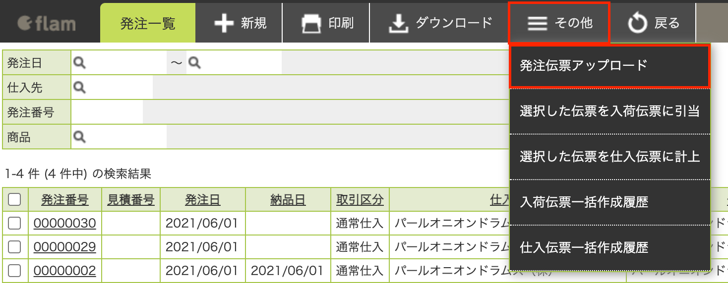 __________2021-06-25_13.16.06.png