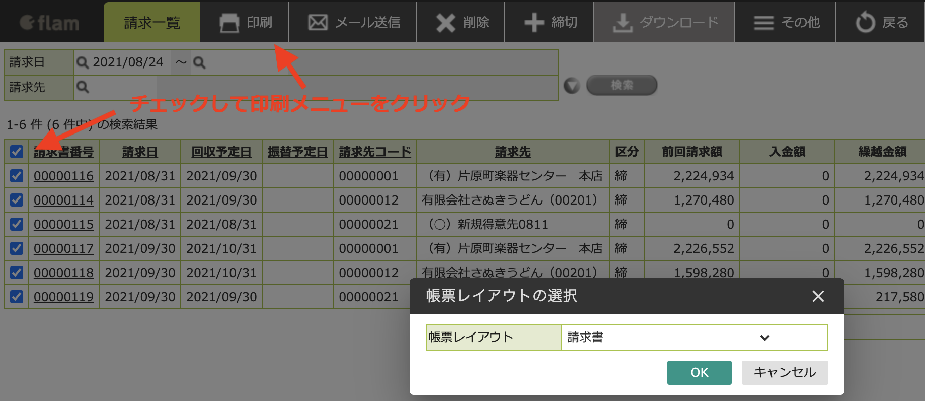 __________2021-08-24_15.14.11.png