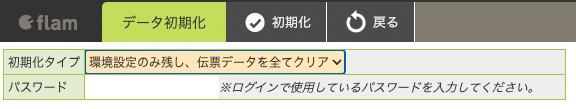 __________2021-10-04_10.41.58.png