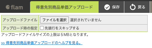 __________2021-10-28_11.00.06.png