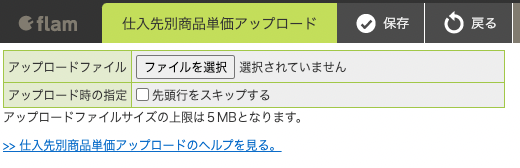 __________2021-10-28_11.14.44.png