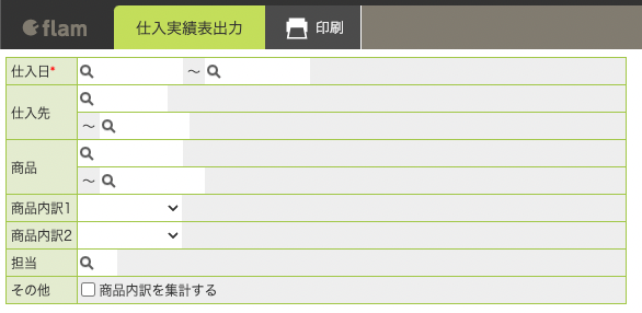 __________2021-11-04_14.54.58.png