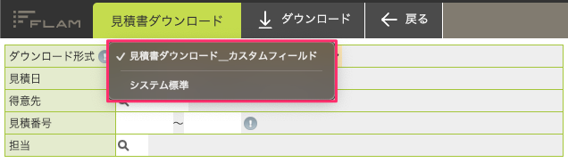 スクリーンショット_2025-04-07_16_39_48.png