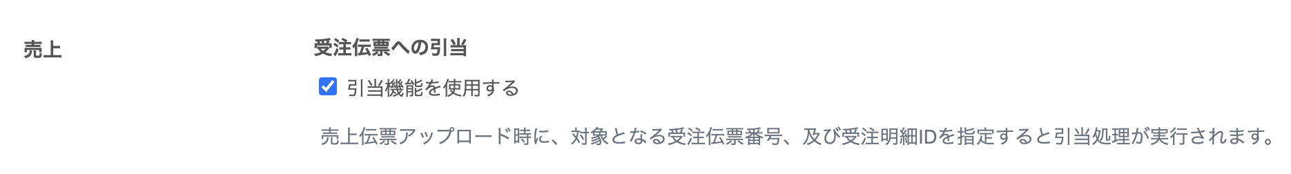 スクリーンショット 2025-07-08 10.39.02.png