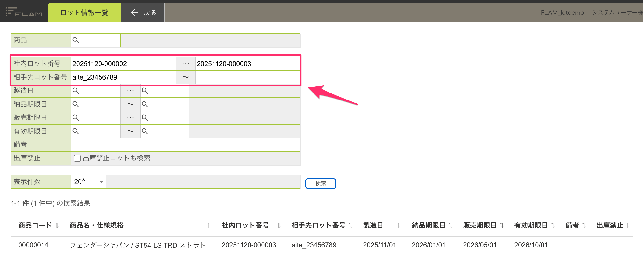 スクリーンショット_2025-11-20_9_21_42.png