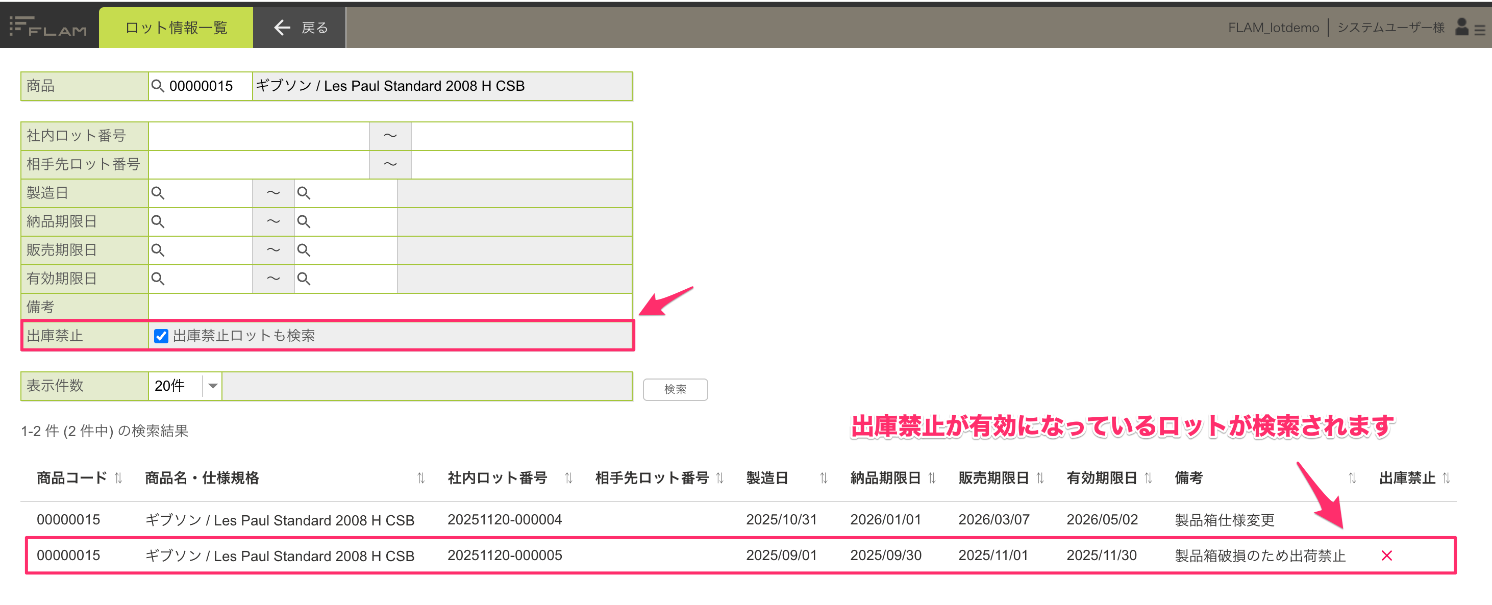 スクリーンショット_2025-11-20_9_33_54.png