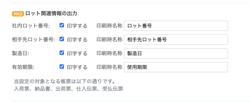 スクリーンショット 2025-12-18 13.48.25.png