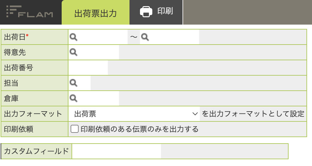 スクリーンショット 2026-01-22 13.40.06.png