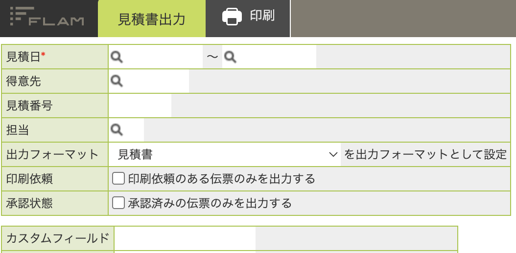 スクリーンショット 2026-01-22 13.48.29.png