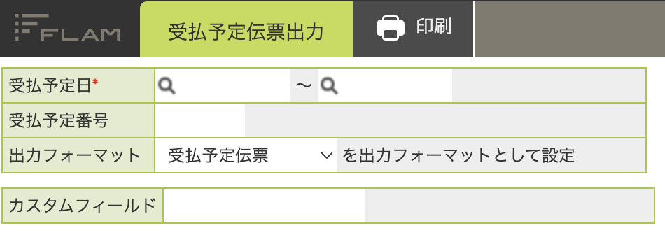 スクリーンショット 2026-01-22 14.20.13.png