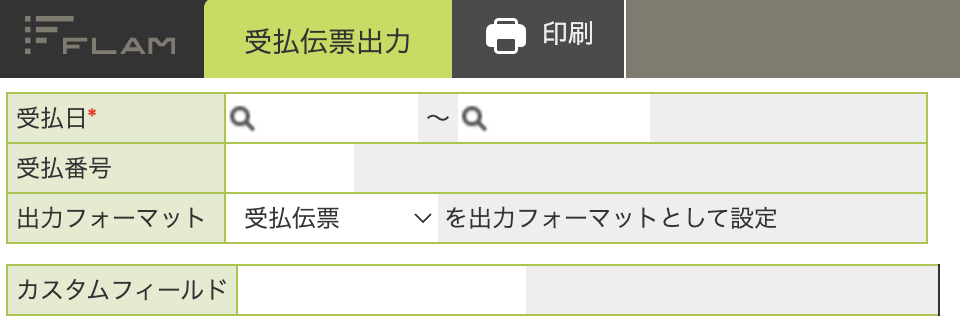 スクリーンショット 2026-01-22 14.23.13.png