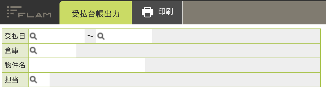 スクリーンショット 2026-01-22 14.25.16.png