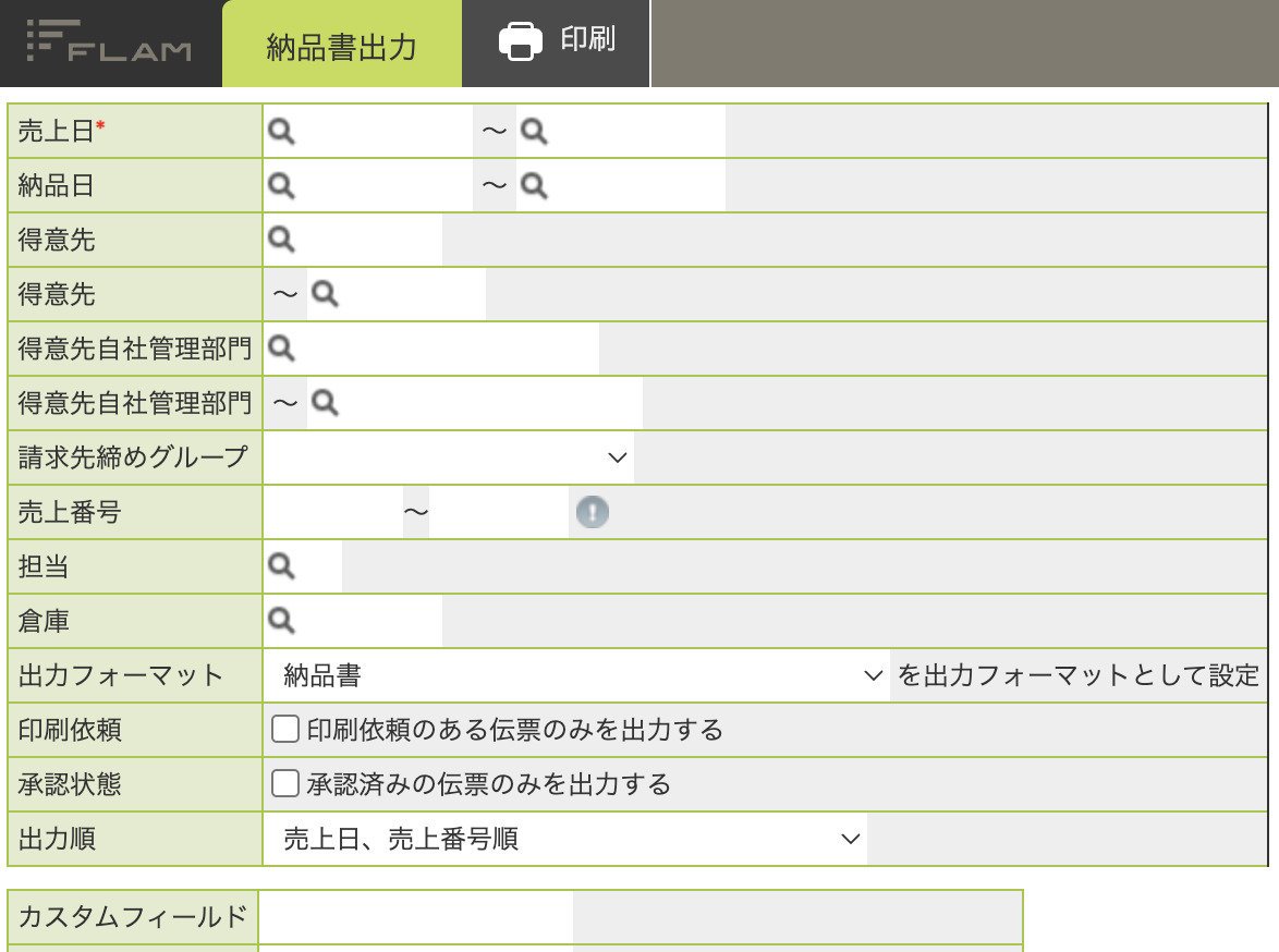 スクリーンショット 2026-01-22 14.31.07.png