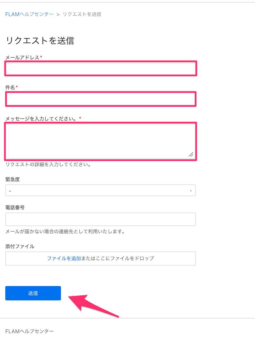 スクリーンショット_2026-03-03_11_00_15.png