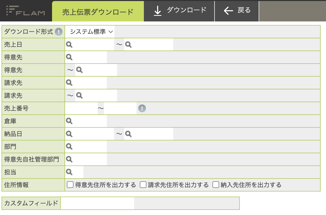 スクリーンショット 2026-04-24 17.52.12.png