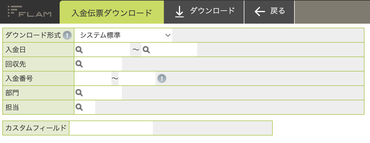 スクリーンショット 2026-04-24 17.56.57.png