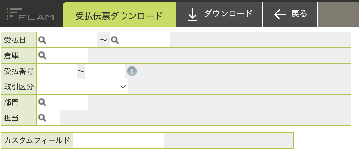 スクリーンショット 2026-04-24 18.01.02.png