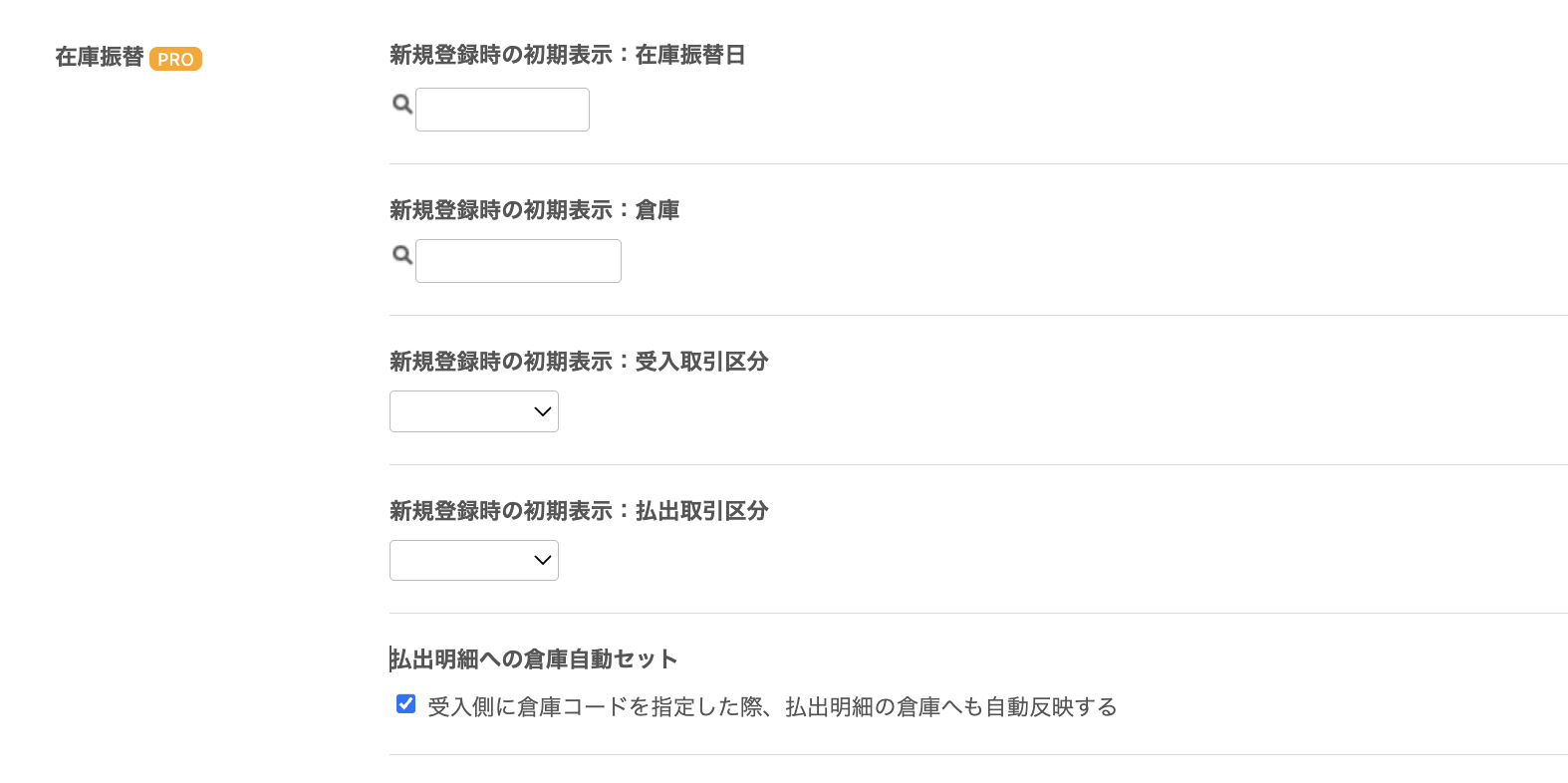 スクリーンショット 2026-04-30 16.22.42.png