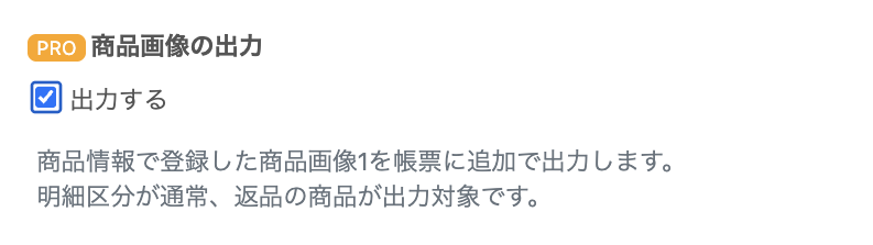 スクリーンショット 2026-07-13 12.30.55.png