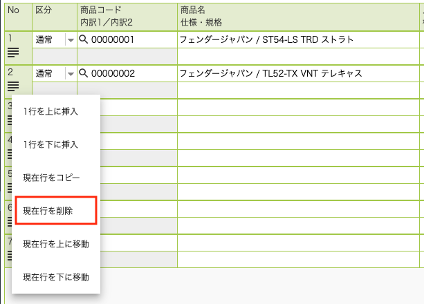 __________2020-06-02_11.48.01.png