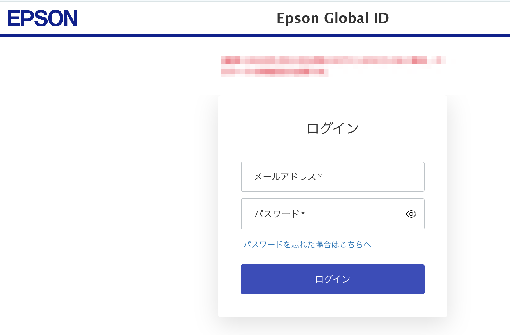 スクリーンショット_2026-09-29_13_31_48.png