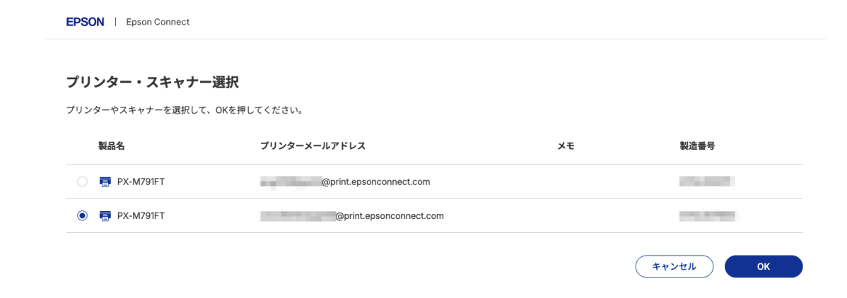 スクリーンショット 2026-09-29 13.34.22.png