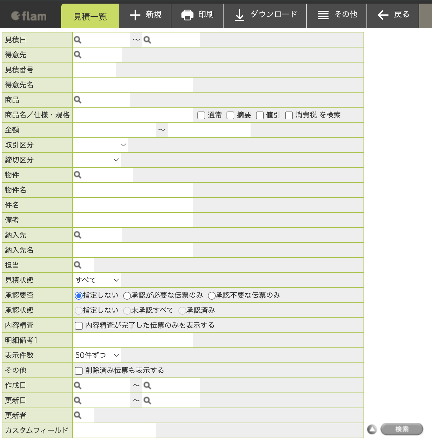 __________2022-05-23_19.06.35.png