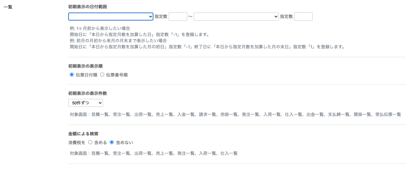 __________2022-07-07_10.43.08.png