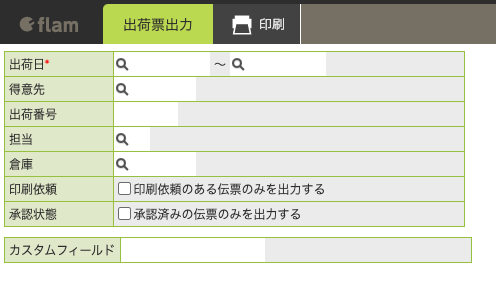 __________2021-02-22_14.11.09.png