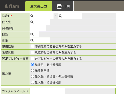 __________2021-02-22_14.18.32.png