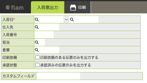 __________2021-02-22_14.20.12.png